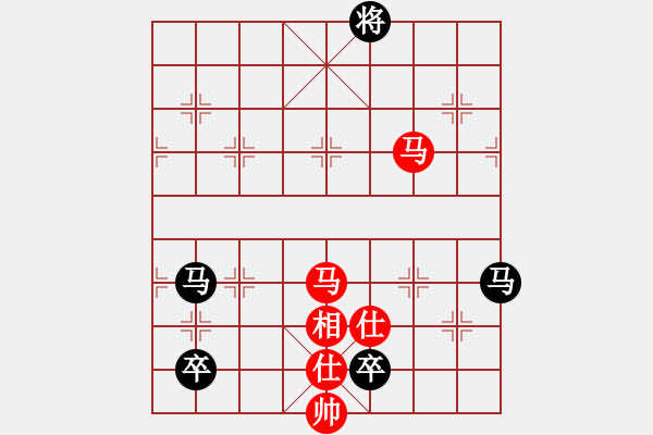 象棋棋譜圖片：風魔月將(5段)-勝-弗朗西斯(6段) - 步數(shù)：180 