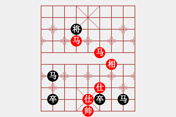 象棋棋譜圖片：風魔月將(5段)-勝-弗朗西斯(6段) - 步數(shù)：190 