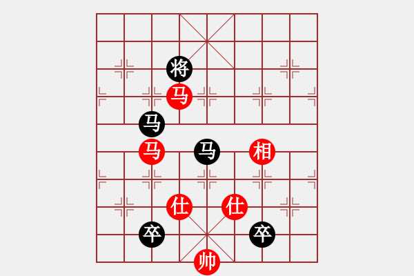 象棋棋譜圖片：風魔月將(5段)-勝-弗朗西斯(6段) - 步數(shù)：200 