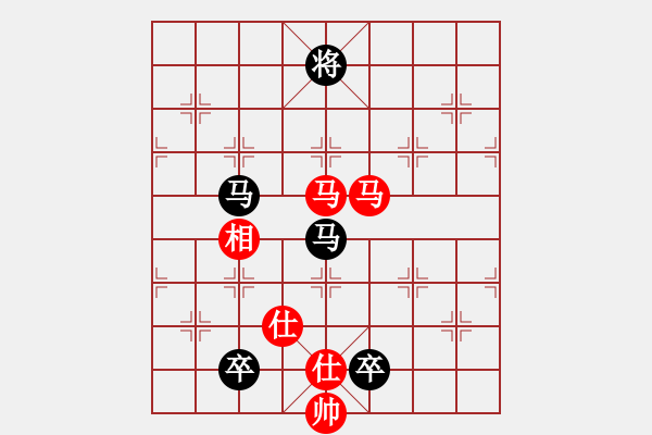 象棋棋譜圖片：風魔月將(5段)-勝-弗朗西斯(6段) - 步數(shù)：210 