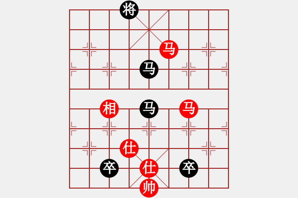 象棋棋譜圖片：風魔月將(5段)-勝-弗朗西斯(6段) - 步數(shù)：219 