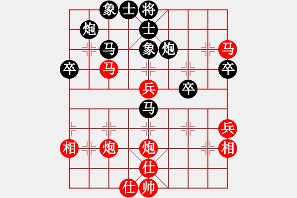 象棋棋譜圖片：風魔月將(5段)-勝-弗朗西斯(6段) - 步數(shù)：60 