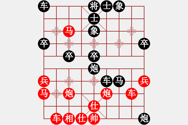 象棋棋譜圖片：遠在他鄉(xiāng)[346612405] -VS- 梟狼[489079887] - 步數(shù)：50 