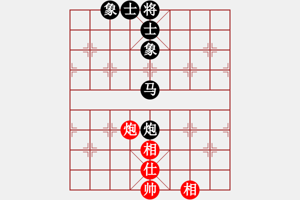 象棋棋譜圖片：20150426 第八屆高雄市議長盃全國象棋賽(6) 莊培輝(六段) 先負(fù) 陳品克(四段) - 步數(shù)：110 