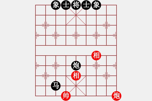 象棋棋譜圖片：20150426 第八屆高雄市議長盃全國象棋賽(6) 莊培輝(六段) 先負(fù) 陳品克(四段) - 步數(shù)：130 