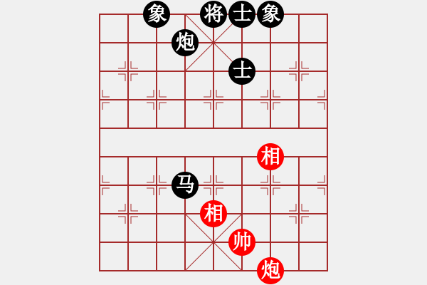 象棋棋譜圖片：20150426 第八屆高雄市議長盃全國象棋賽(6) 莊培輝(六段) 先負(fù) 陳品克(四段) - 步數(shù)：140 