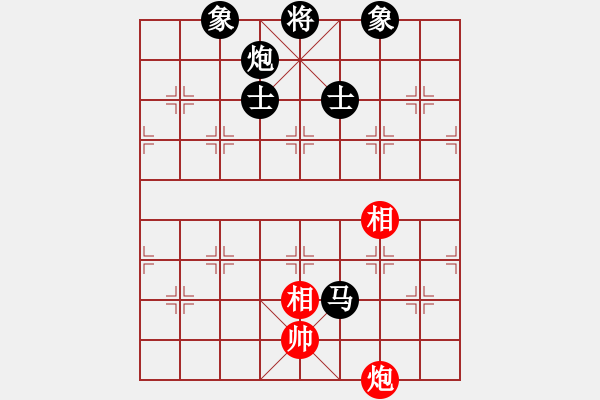 象棋棋譜圖片：20150426 第八屆高雄市議長盃全國象棋賽(6) 莊培輝(六段) 先負(fù) 陳品克(四段) - 步數(shù)：150 