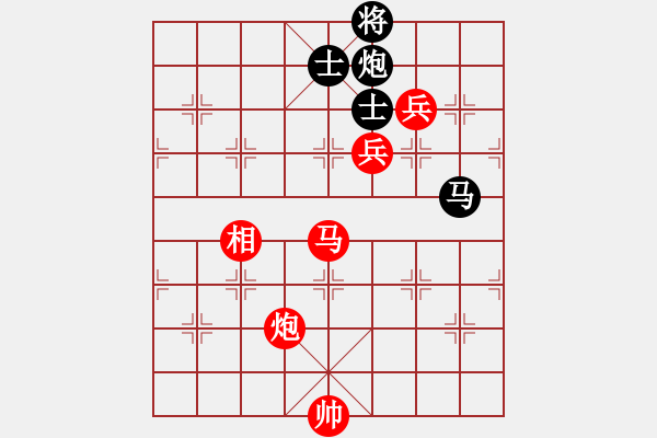 象棋棋谱图片：胡荣华 先胜 黄勇 - 步数：130 