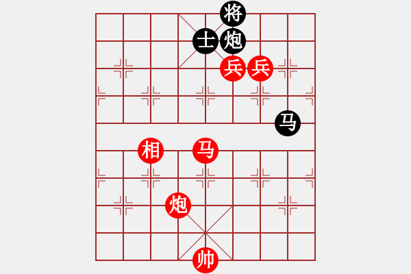 象棋棋谱图片：胡荣华 先胜 黄勇 - 步数：131 