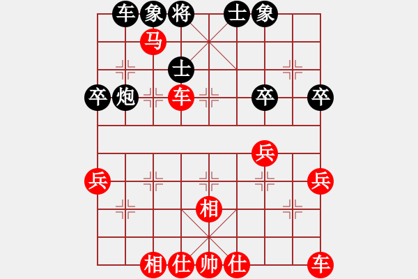 象棋棋譜圖片：熱血盟●溫柔一刀[紅] -VS- 熱血盟__梨都怪俠[黑] - 步數(shù)：40 