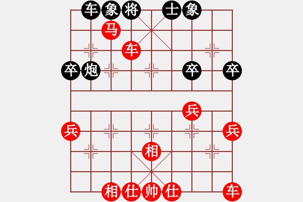 象棋棋譜圖片：熱血盟●溫柔一刀[紅] -VS- 熱血盟__梨都怪俠[黑] - 步數(shù)：41 