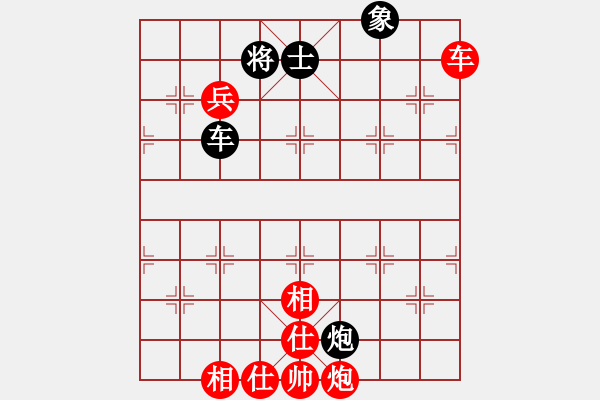 象棋棋譜圖片：清江(1段)-勝-佳市棋手(2段) - 步數(shù)：120 