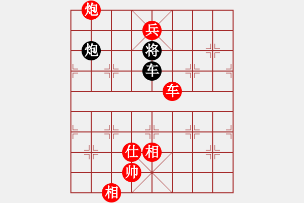 象棋棋譜圖片：清江(1段)-勝-佳市棋手(2段) - 步數(shù)：180 