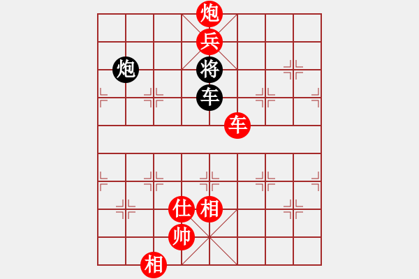 象棋棋譜圖片：清江(1段)-勝-佳市棋手(2段) - 步數(shù)：181 