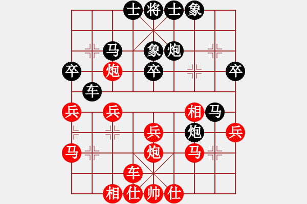 象棋棋譜圖片：清江(1段)-勝-佳市棋手(2段) - 步數(shù)：30 