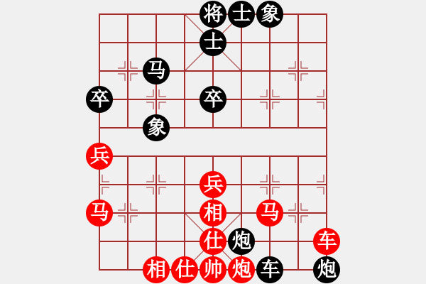 象棋棋譜圖片：清江(1段)-勝-佳市棋手(2段) - 步數(shù)：60 