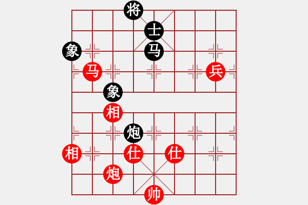 象棋棋譜圖片：第112局 馬炮兵士相全勝馬炮單士 - 步數(shù)：20 