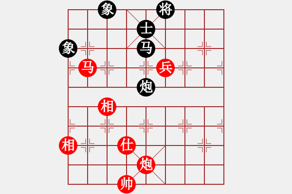 象棋棋譜圖片：第112局 馬炮兵士相全勝馬炮單士 - 步數(shù)：40 