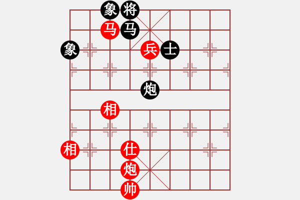 象棋棋譜圖片：第112局 馬炮兵士相全勝馬炮單士 - 步數(shù)：50 