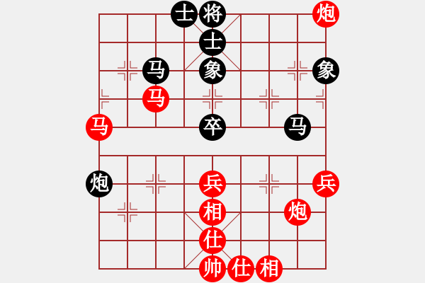 象棋棋譜圖片：棋局-3kC421N2B - 步數(shù)：0 