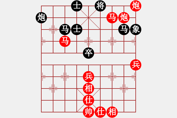 象棋棋譜圖片：棋局-3kC421N2B - 步數(shù)：10 