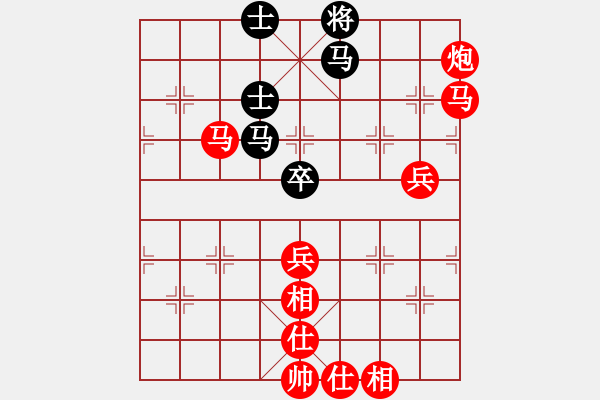 象棋棋譜圖片：棋局-3kC421N2B - 步數(shù)：20 