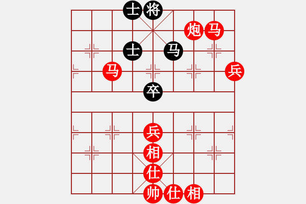 象棋棋譜圖片：棋局-3kC421N2B - 步數(shù)：30 