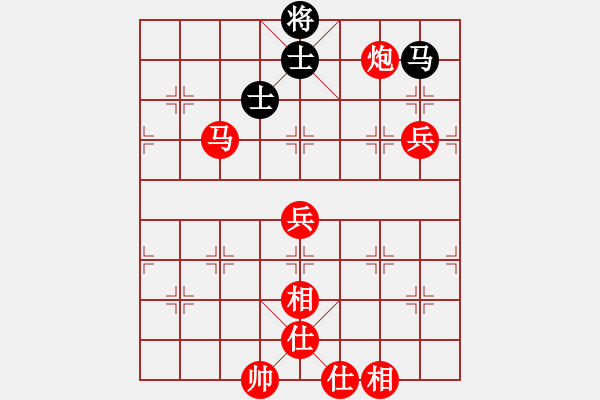 象棋棋譜圖片：棋局-3kC421N2B - 步數(shù)：40 