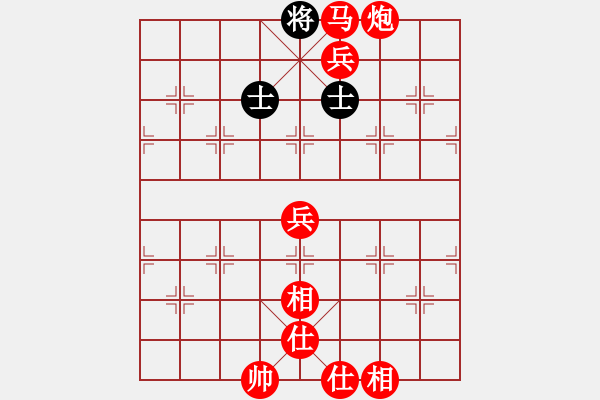 象棋棋譜圖片：棋局-3kC421N2B - 步數(shù)：55 