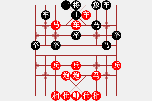 象棋棋谱图片：高春强(5r)-胜-杨学文(5r) - 步数：40 