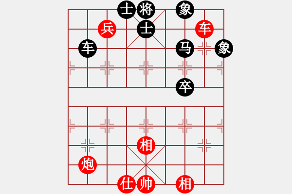 象棋棋譜圖片：大棋圣戰(zhàn)16強賽：廣東許銀川先勝河北張江 - 步數(shù)：80 