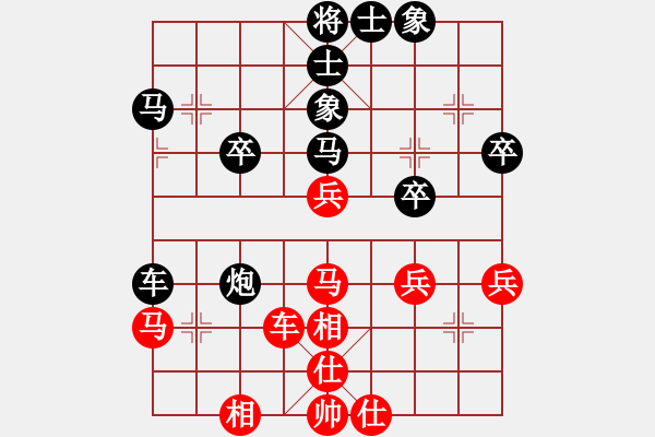 象棋棋譜圖片：吳越之劍(月將)-和-小小將軍(9段) - 步數(shù)：42 