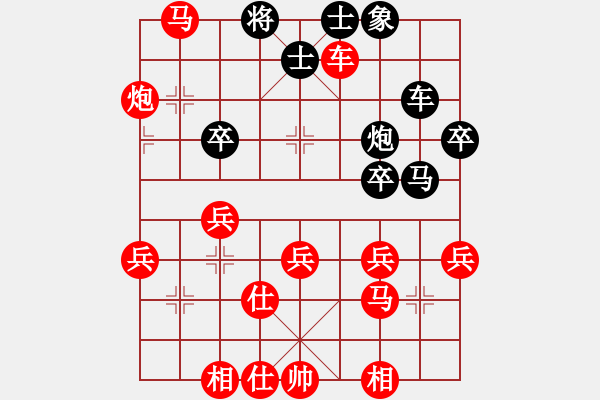 象棋棋譜圖片：59炮對屏風(fēng)馬平炮兌車  西毒歐陽峰(電神)-勝-不要夾擊我(9星) - 步數(shù)：45 