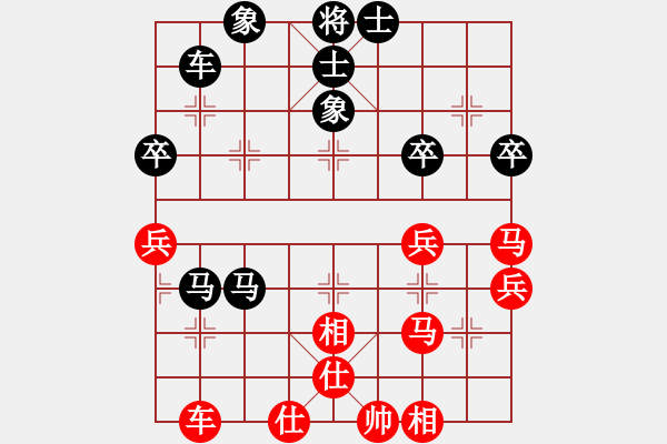 象棋棋譜圖片：香蕉個巴拉(電神)-和-上山(9星) - 步數：50 