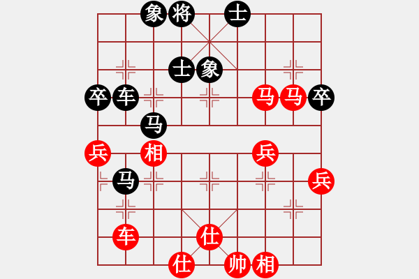 象棋棋譜圖片：香蕉個巴拉(電神)-和-上山(9星) - 步數：60 