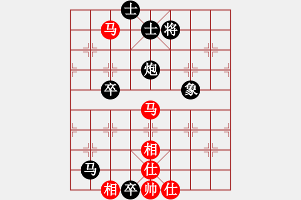 象棋棋谱图片：湖南 余灿新 负 浙江 何文哲 - 步数：100 