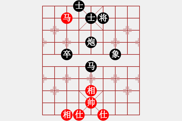 象棋棋谱图片：湖南 余灿新 负 浙江 何文哲 - 步数：104 