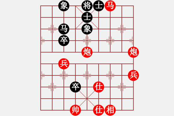 象棋棋譜圖片：實戰(zhàn)觀局改編（紅先勝）參考著法 - 步數(shù)：20 