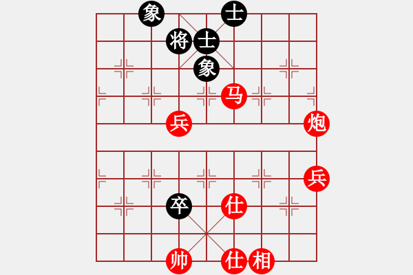 象棋棋譜圖片：實戰(zhàn)觀局改編（紅先勝）參考著法 - 步數(shù)：29 