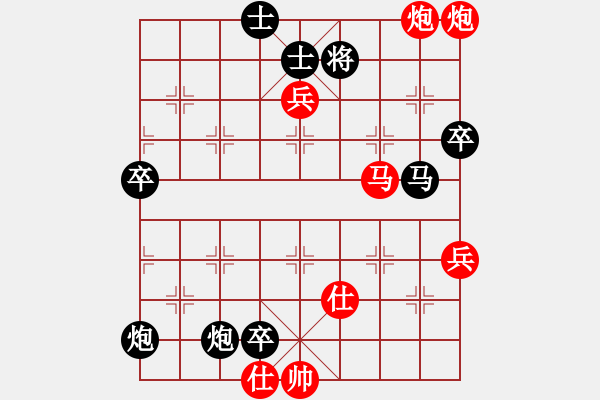 象棋棋譜圖片：《既瑜何亮，氣死周郎！》唐 藝【先負(fù)】戚文卿(2015-3-20弈于大師網(wǎng)高級棋室) - 步數(shù)：120 