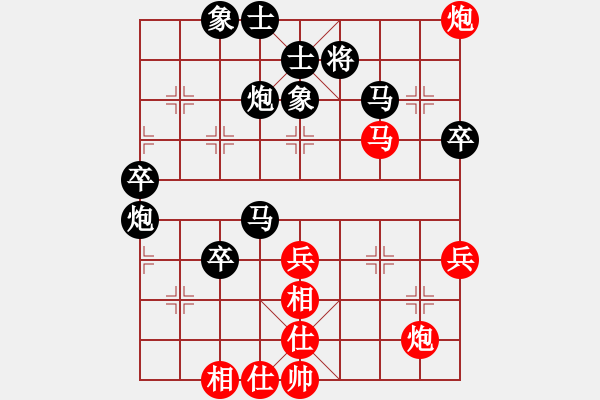 象棋棋譜圖片：《既瑜何亮，氣死周郎！》唐 藝【先負(fù)】戚文卿(2015-3-20弈于大師網(wǎng)高級棋室) - 步數(shù)：60 