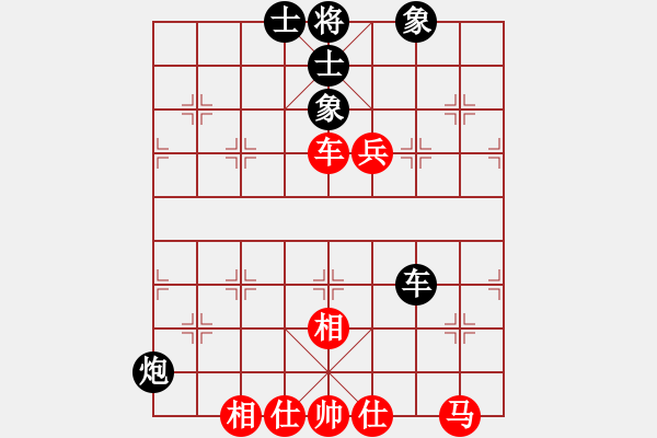 象棋棋譜圖片：勢如破竹(無極)-和-天天通宵(風魔) - 步數(shù)：110 