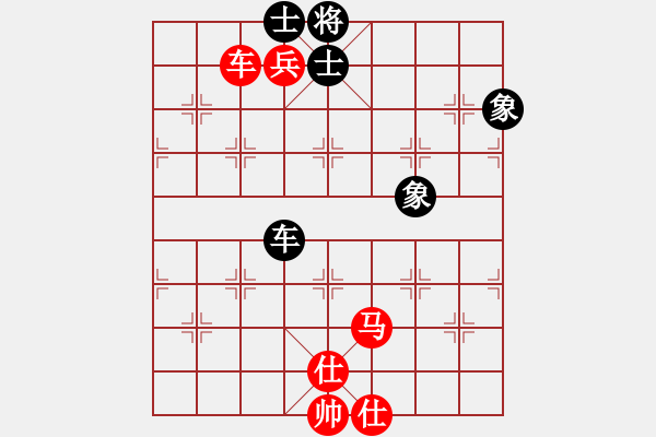 象棋棋譜圖片：弈林精華棋藝社 星海-珠寶大亨 先勝 金庸逍遙 - 步數(shù)：160 