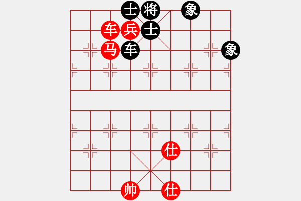 象棋棋譜圖片：弈林精華棋藝社 星海-珠寶大亨 先勝 金庸逍遙 - 步數(shù)：180 