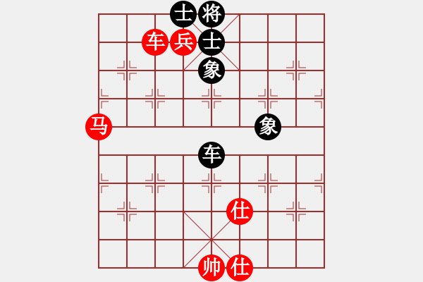 象棋棋譜圖片：弈林精華棋藝社 星海-珠寶大亨 先勝 金庸逍遙 - 步數(shù)：190 