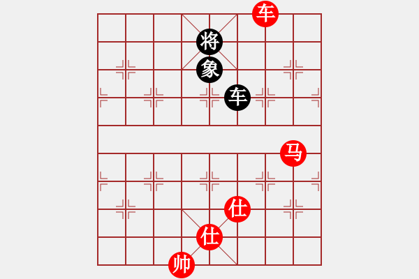 象棋棋譜圖片：弈林精華棋藝社 星海-珠寶大亨 先勝 金庸逍遙 - 步數(shù)：220 