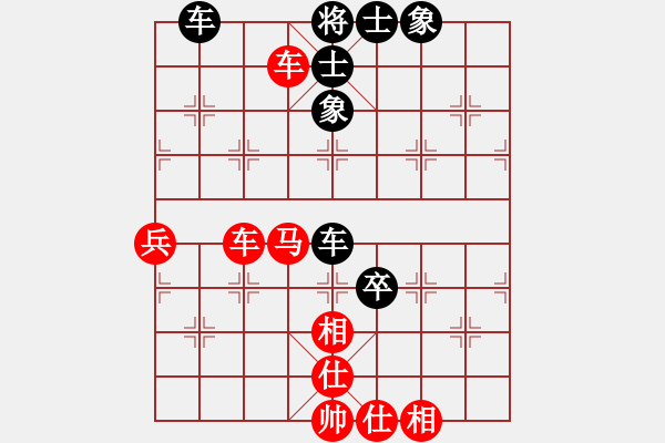 象棋棋譜圖片：弈林精華棋藝社 星海-珠寶大亨 先勝 金庸逍遙 - 步數(shù)：80 