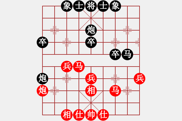 象棋棋譜圖片：國少賽第三輪邯鄲任蕭碩先勝新疆張程川 - 步數(shù)：30 