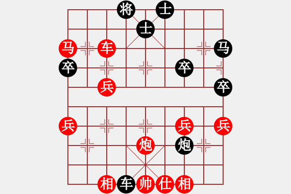 象棋棋譜圖片：游泳的魚(6段)-勝-fengyeabc(5r) - 步數(shù)：50 