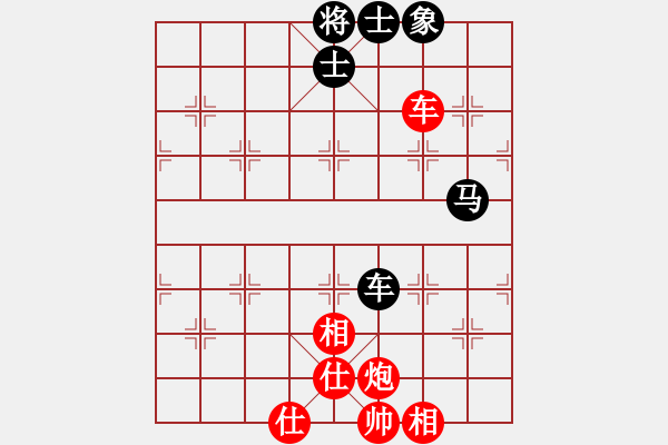 象棋棋譜圖片：殺豬高手(6段)-和-黃埔之校長(8段) - 步數(shù)：100 